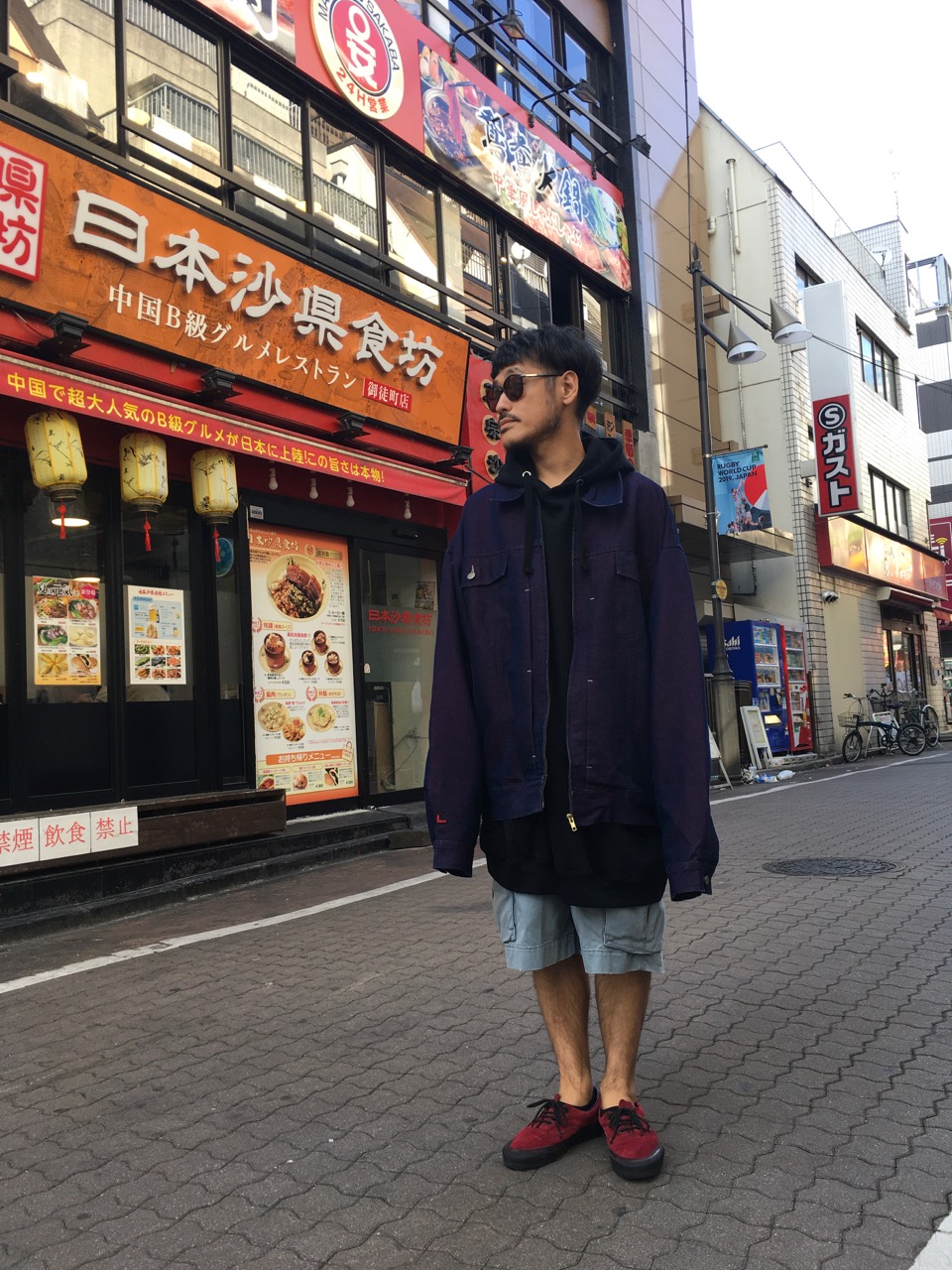 fubu – ページ 2 – upperupper